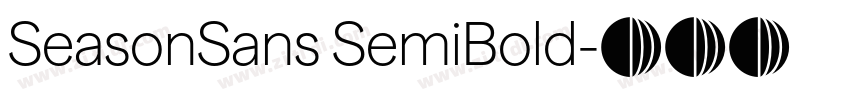 SeasonSans SemiBold字体转换